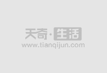 在线股票配资：解锁投资新高度